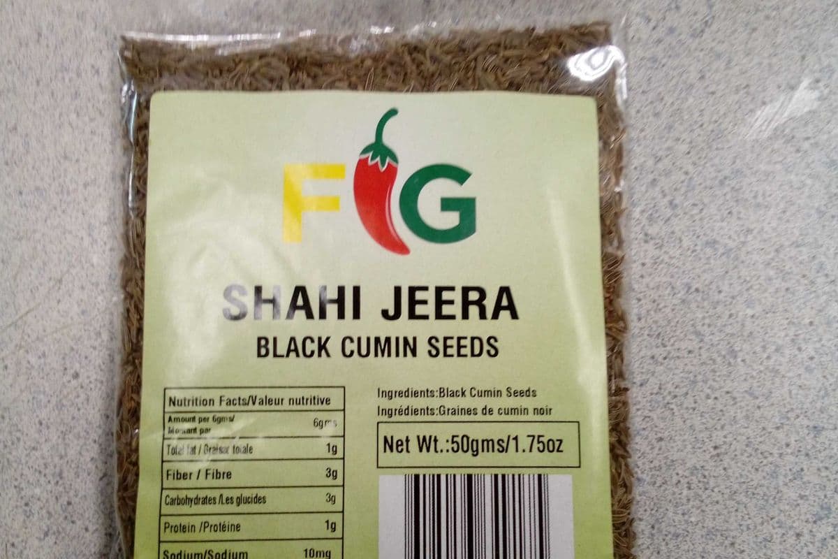 Shahi Jeera Black Cumin (100 g)