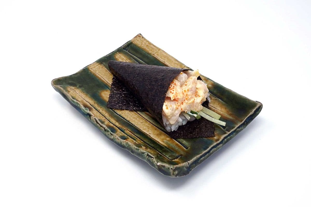Chopped Scallop Cone