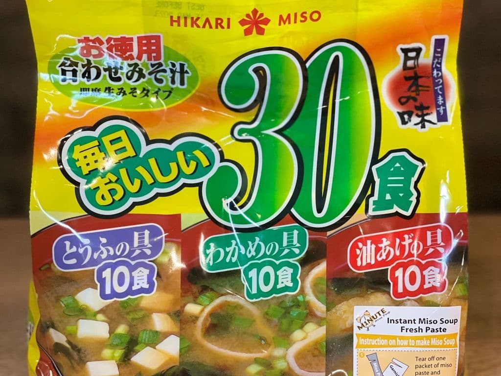 Otokuyo Instant Miso