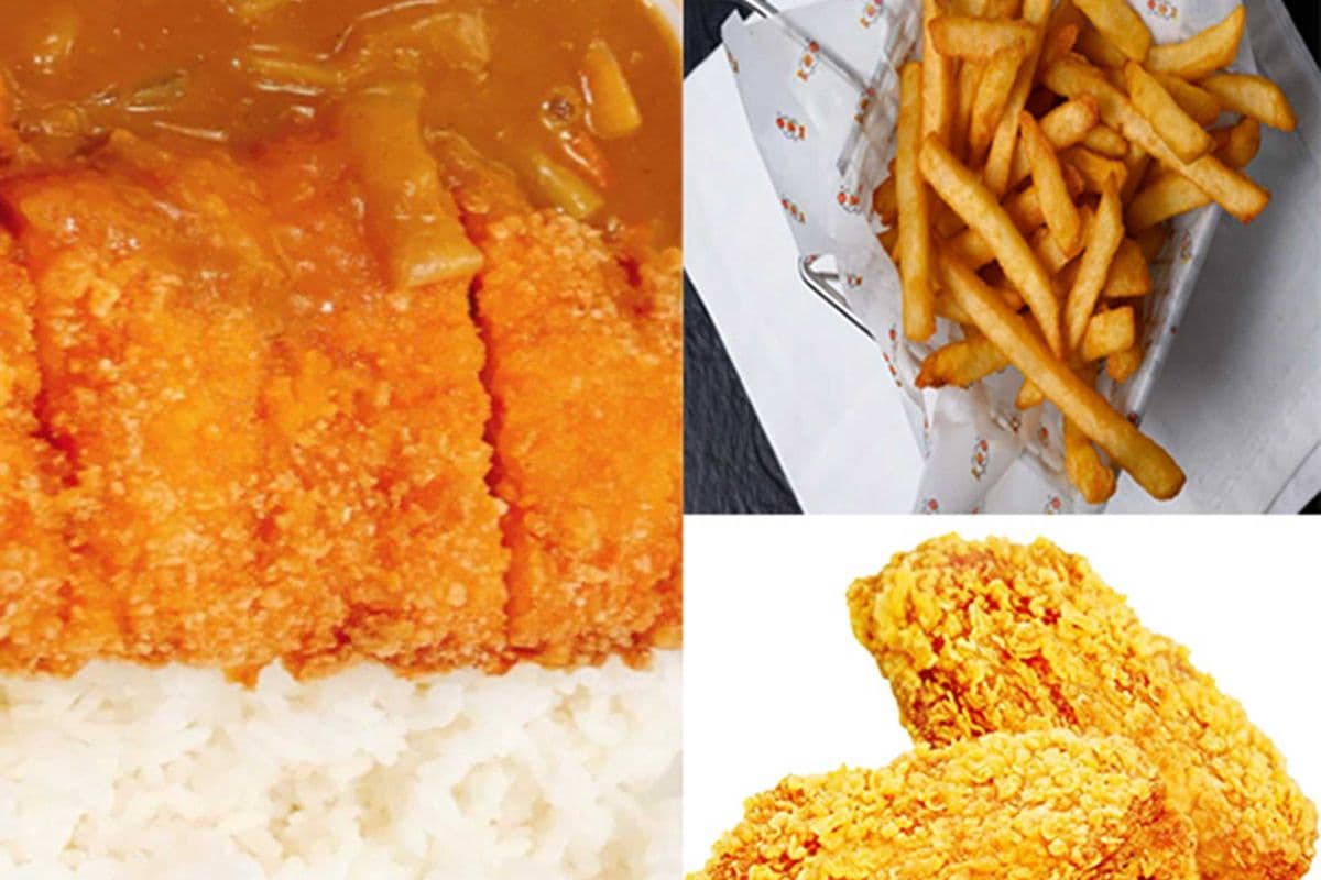 Meal Combo B