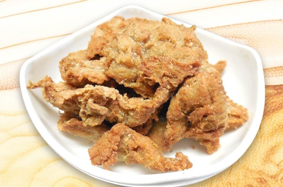 Deep Fried Vegetarian Crispy Diced Chicken / 素炸鹽酥雞