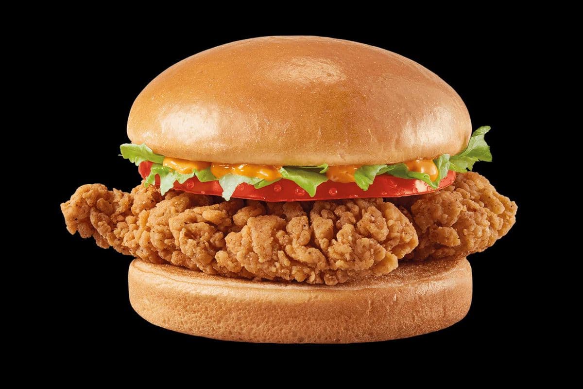 New! Spicy Chicken Sandwich combo