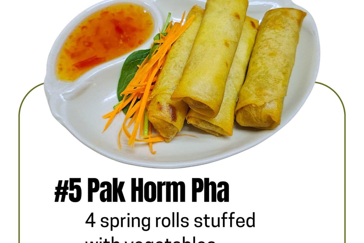 5. Park Horm Pha (4 Pcs)