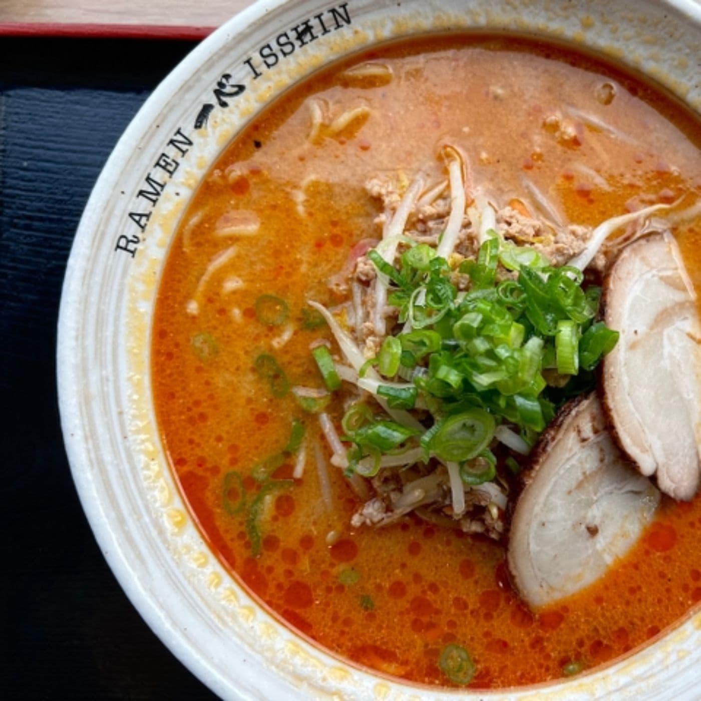 Ramen Isshin