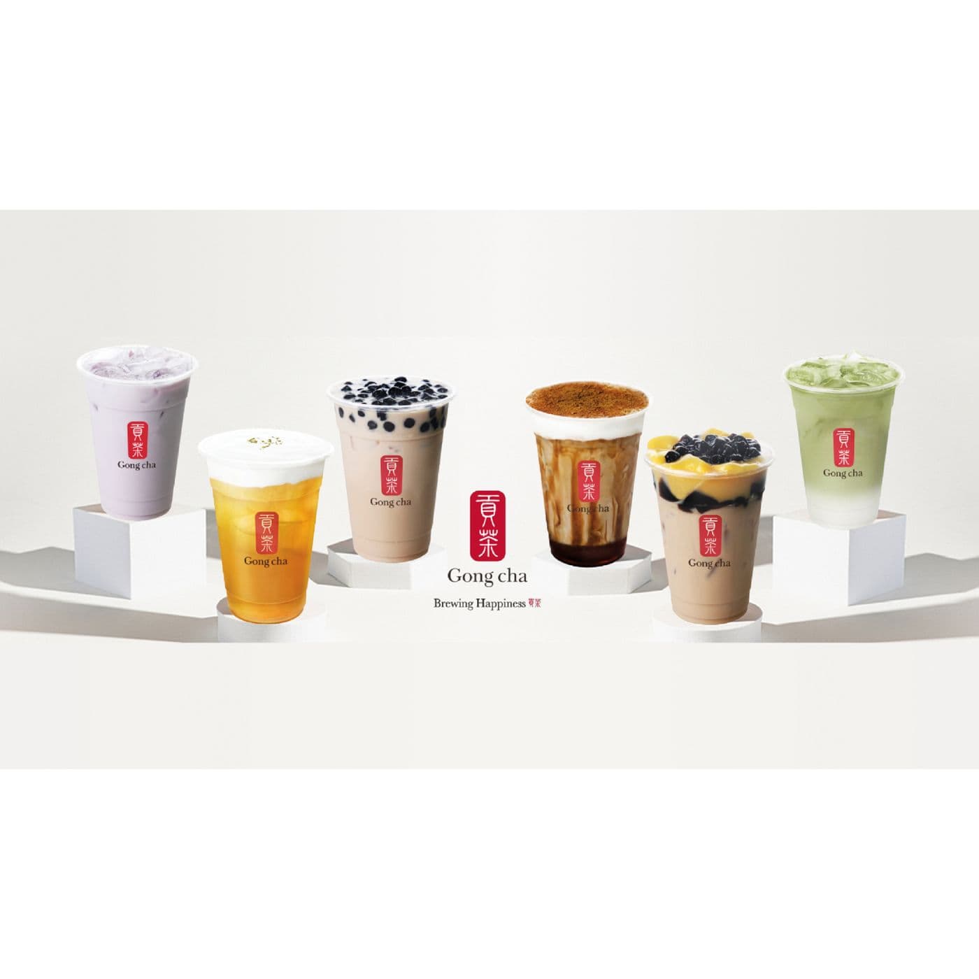 Gong Cha