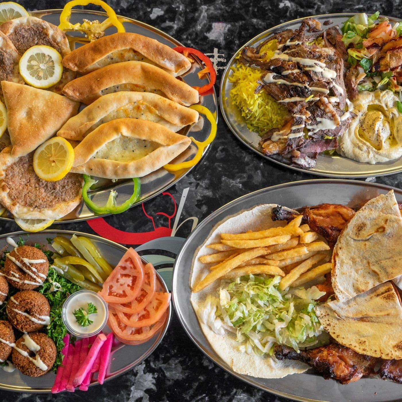 Ghadir Meat & Restaurant - DNU
