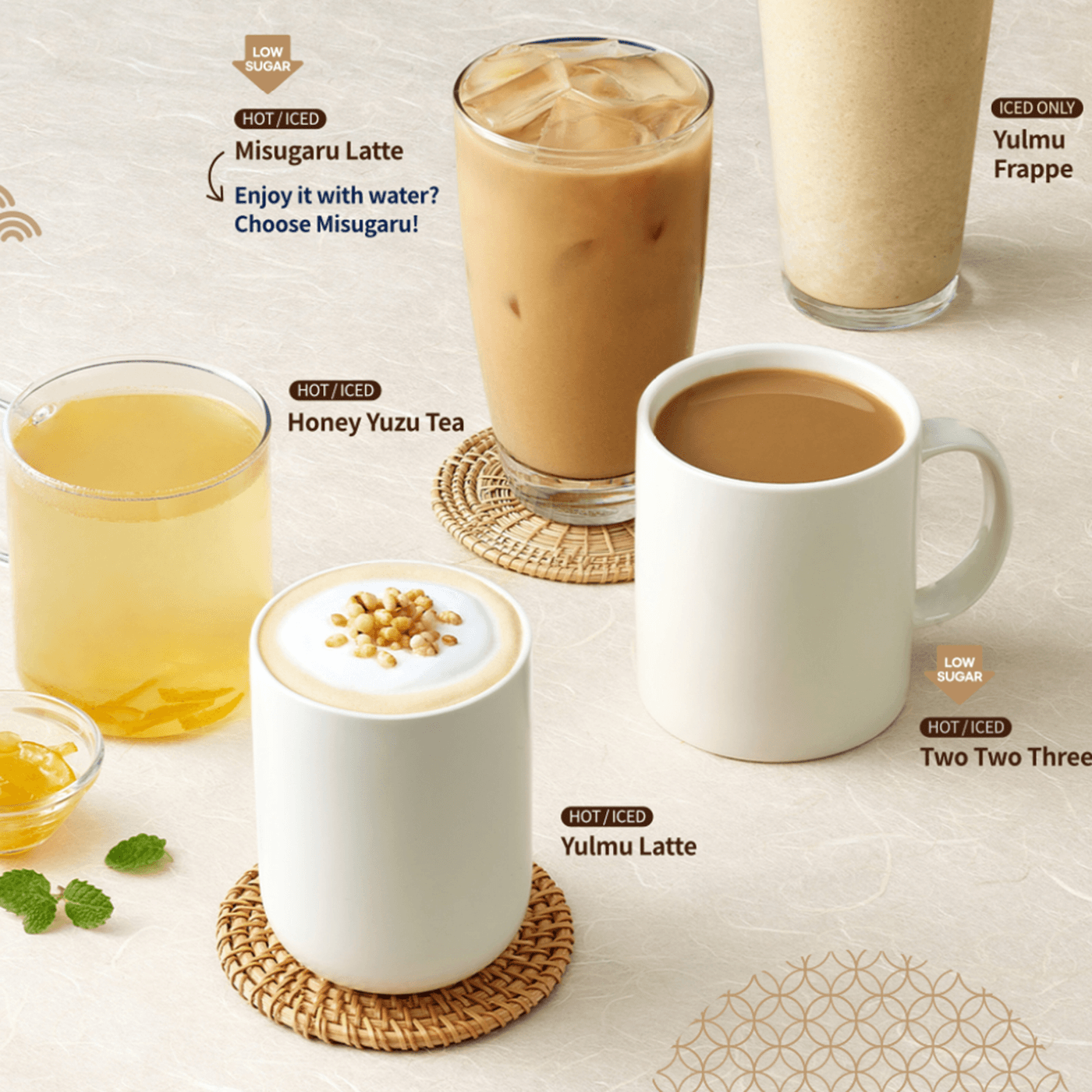 theVenti Coffee