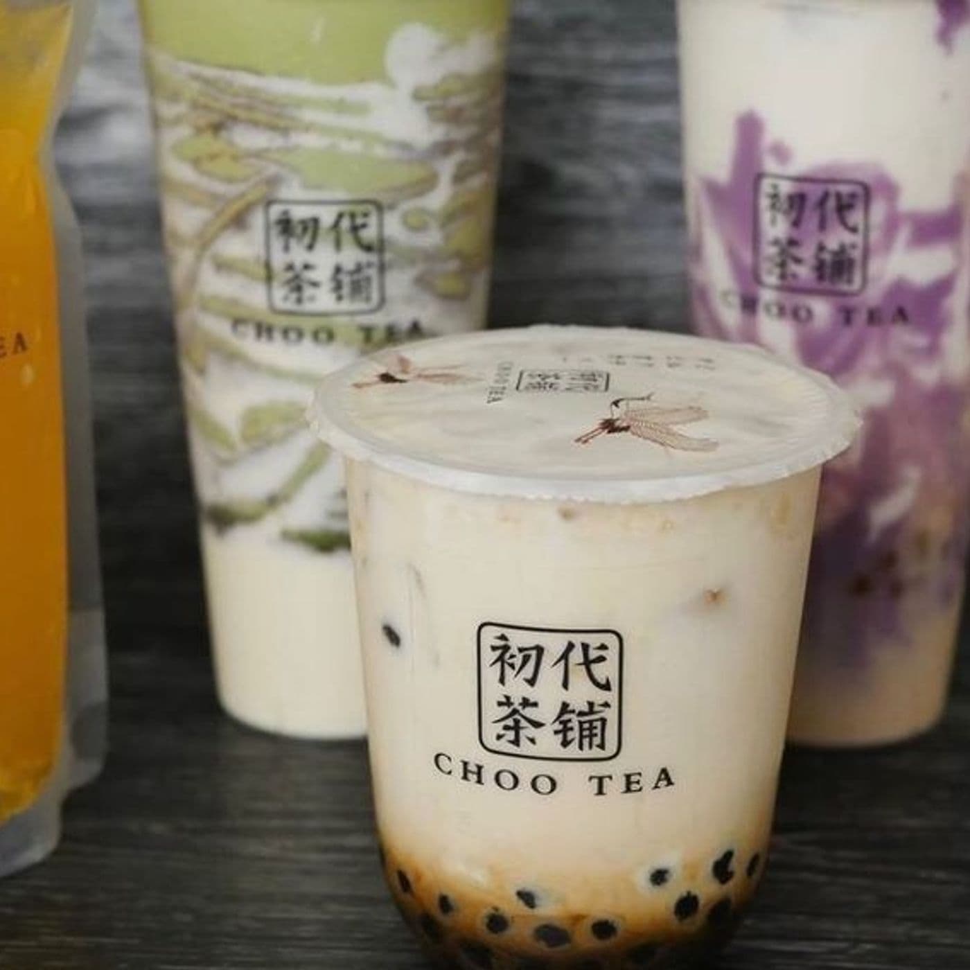Choo Tea