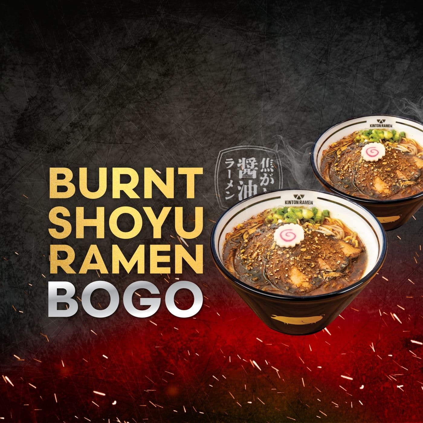 Kinton Ramen
