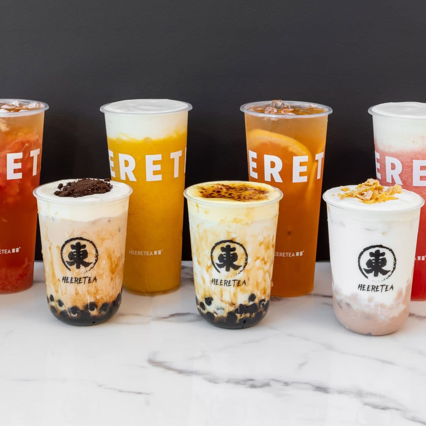 Heeretea