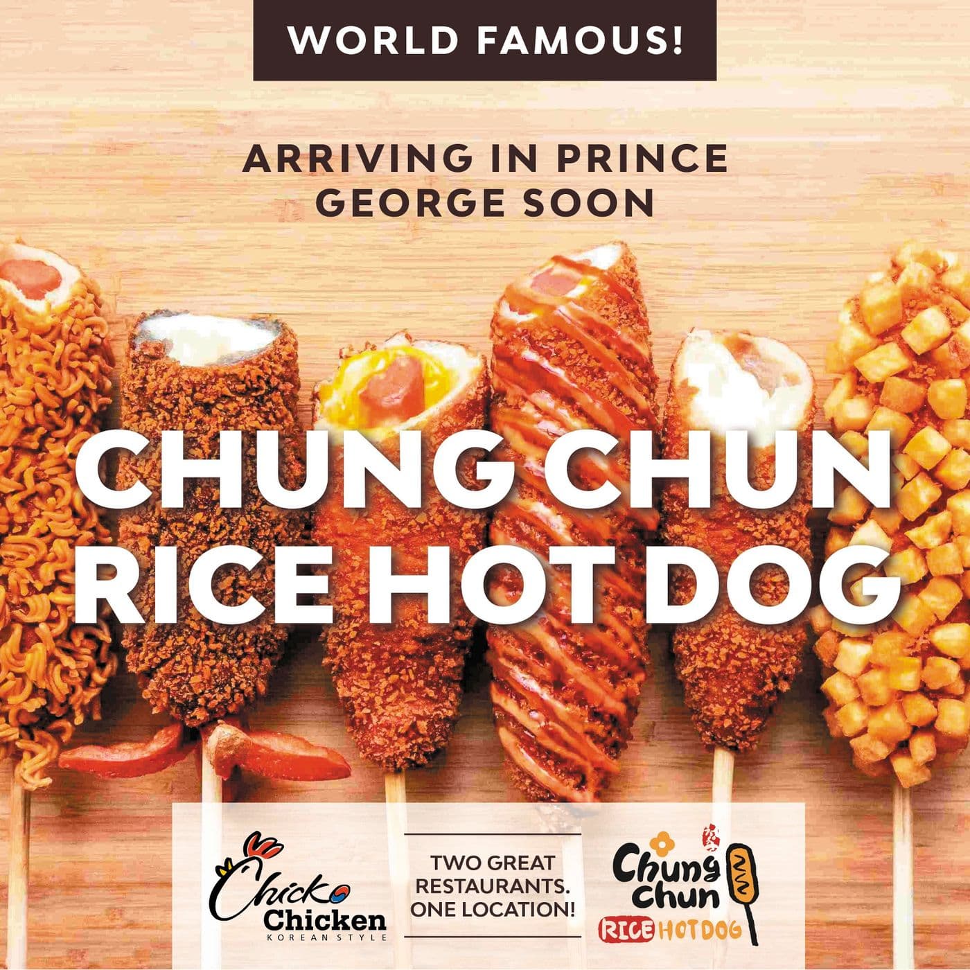 Chungchun Rice Hotdog