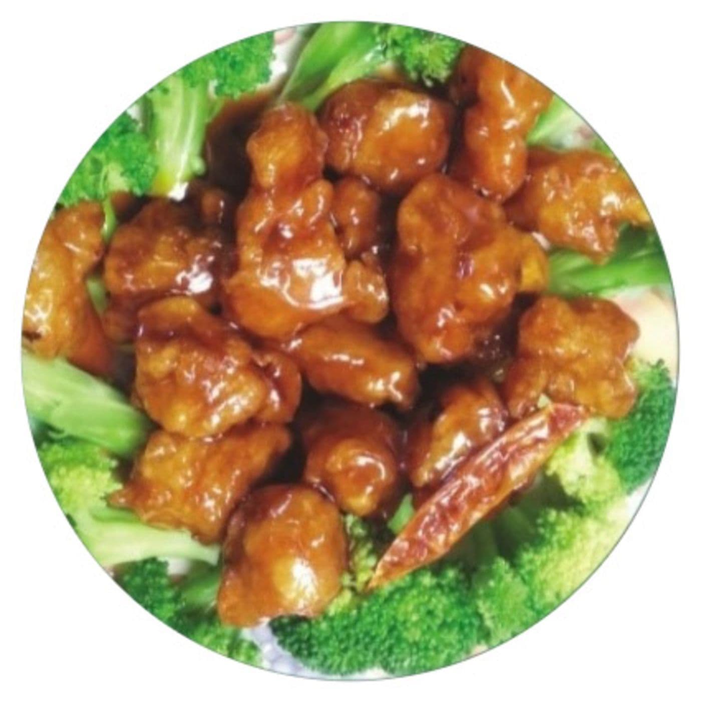 Great Wok - DNU