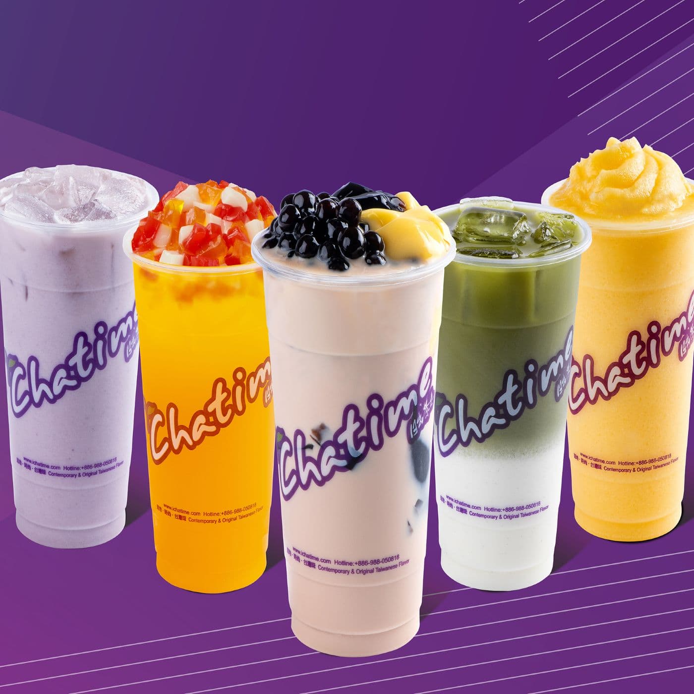 Chatime