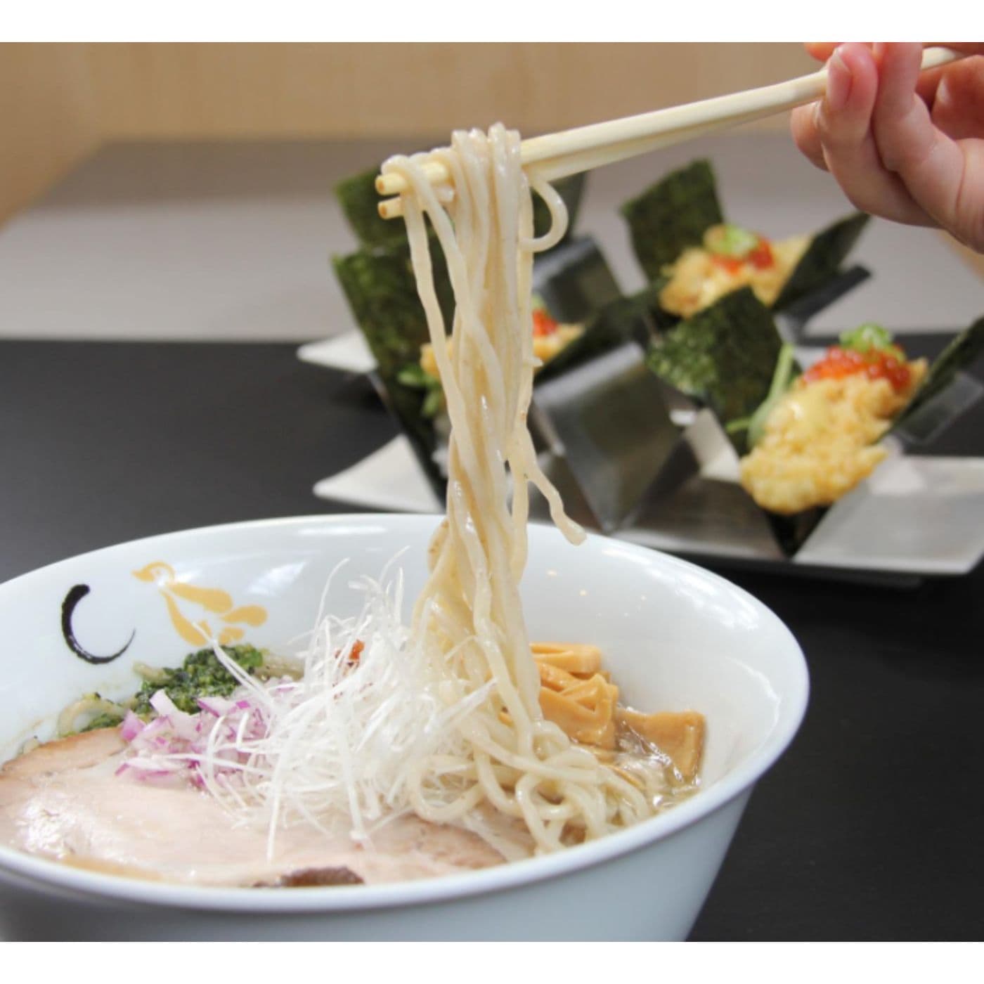 Konjiki Ramen / Saryo Cafe