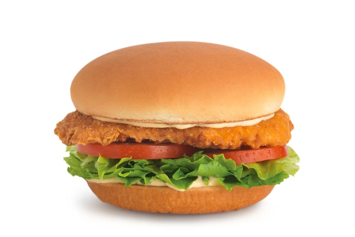 Spicy Ultimate Crunch Burger