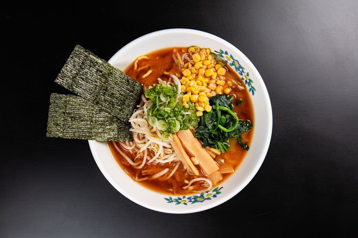 Vegan Miso