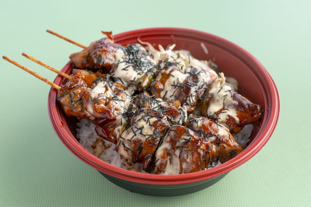 Yakitori Rice Bowl
