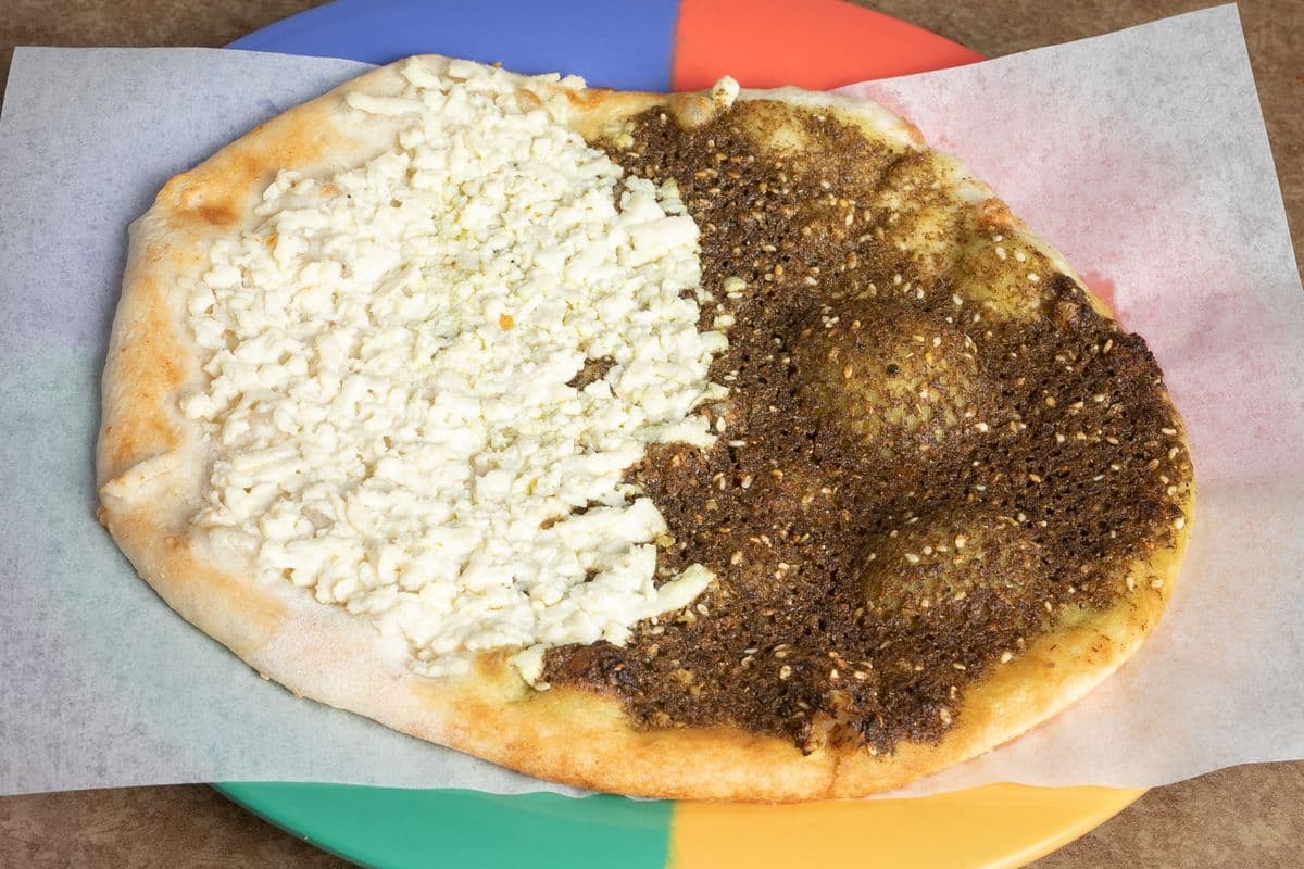 Zaatar and Cheese Pie