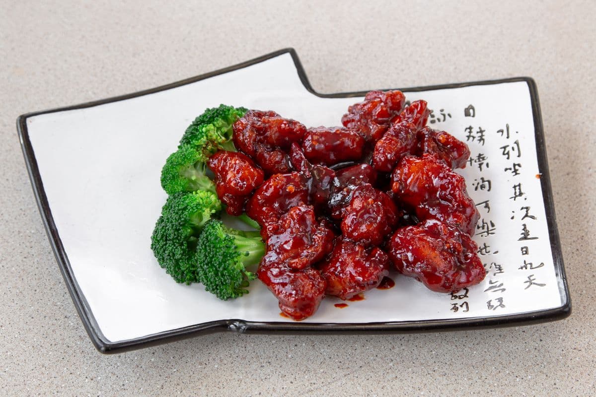 62. General Tao's Chicken