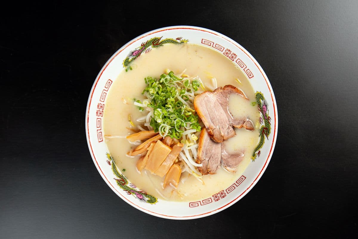 Shio