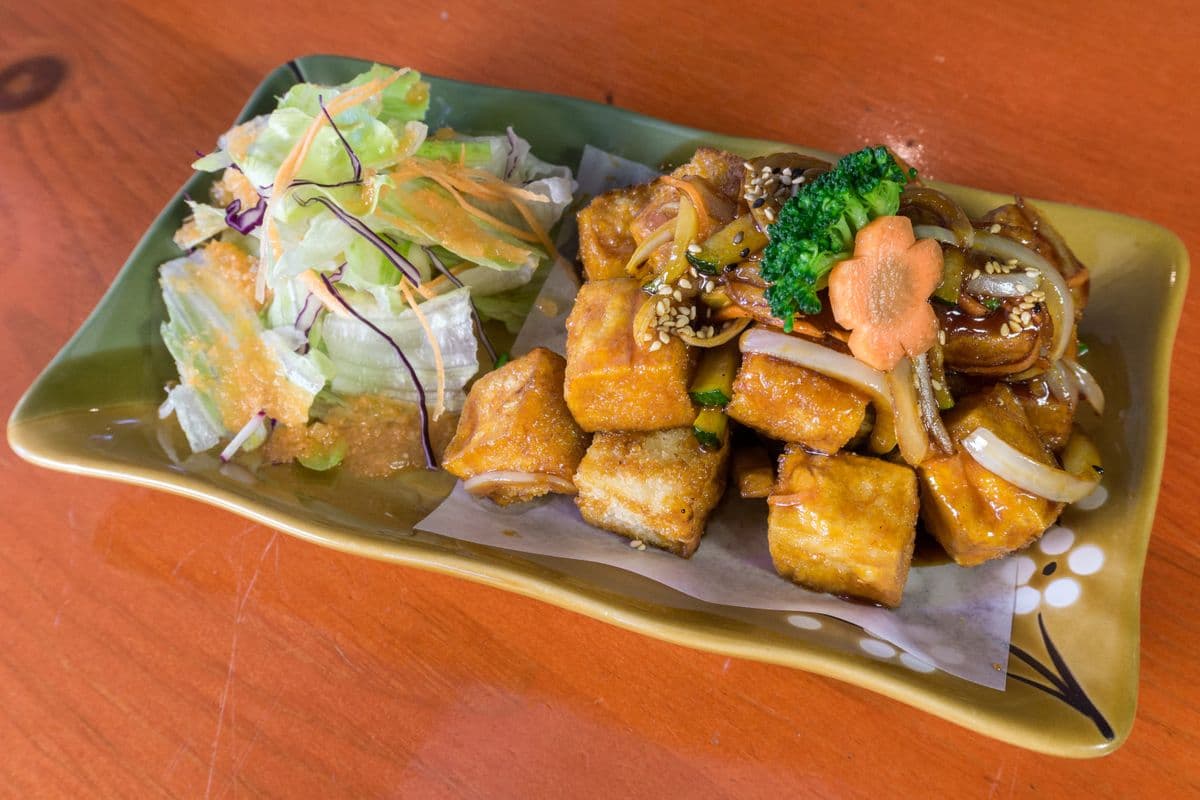 Spicy Agedashi Tofu (16 pcs)