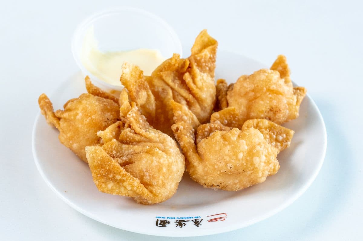 Deep-Fried Prawn Dumplings