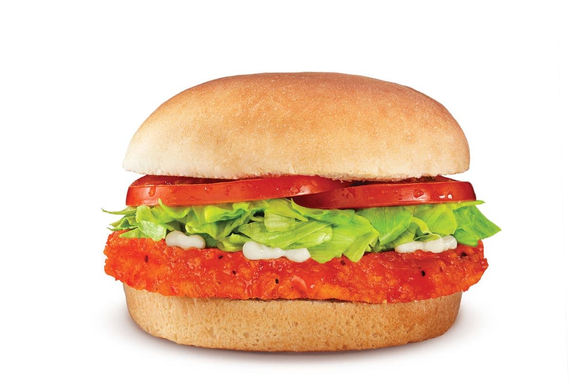 Junior au poulet Buffalo / Jr. Buffalo Chicken