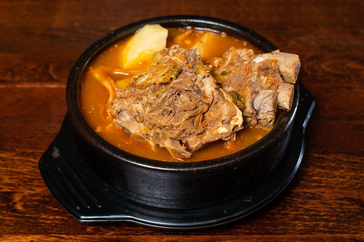 Pork Bone Soup