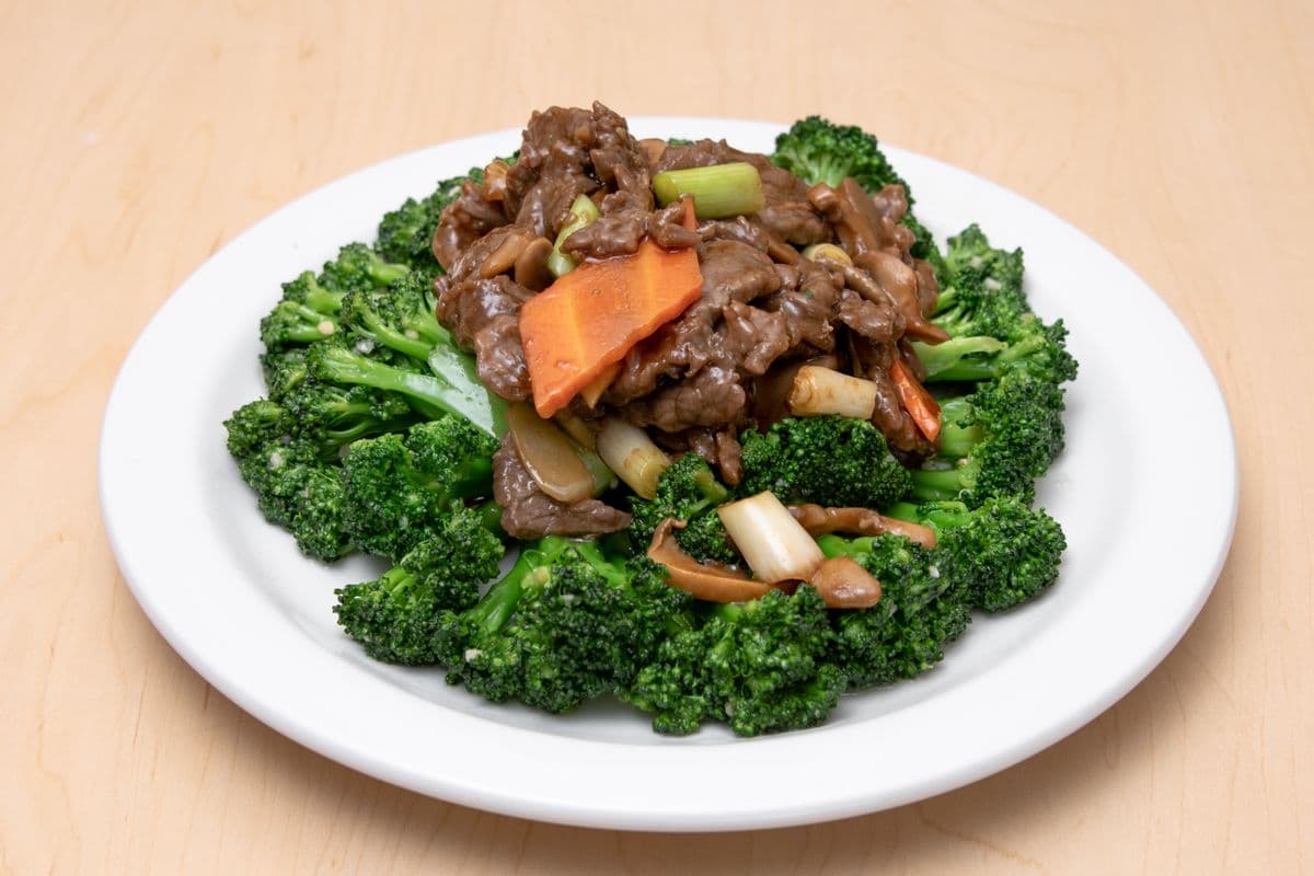 207. Beef with Broccoli or Chinese Broccoli