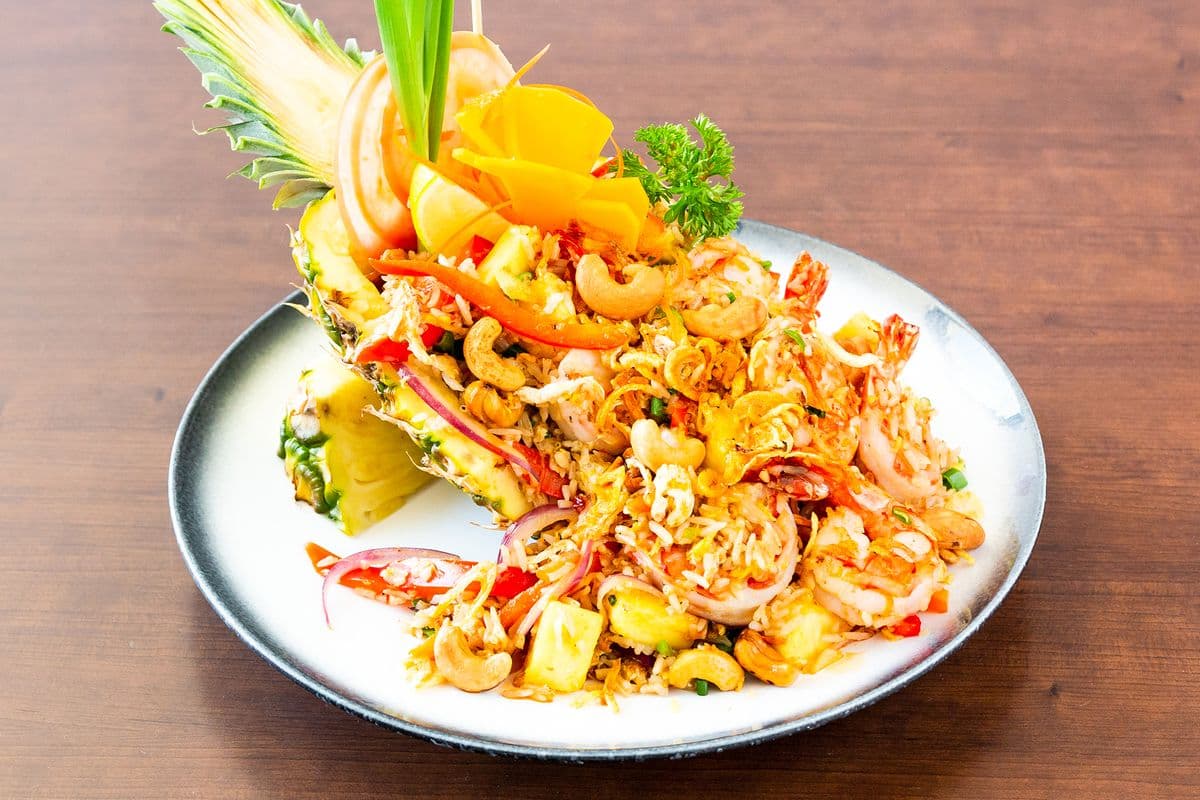 Pineapple Fried Rice
