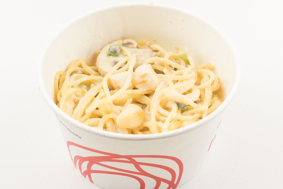 Moderate Alfredo Scallop Pasta