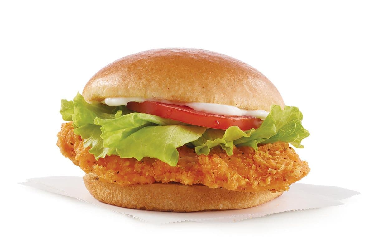 Sandwich de poulet épicé / Spicy Chicken Sandwich (Cals: 460)