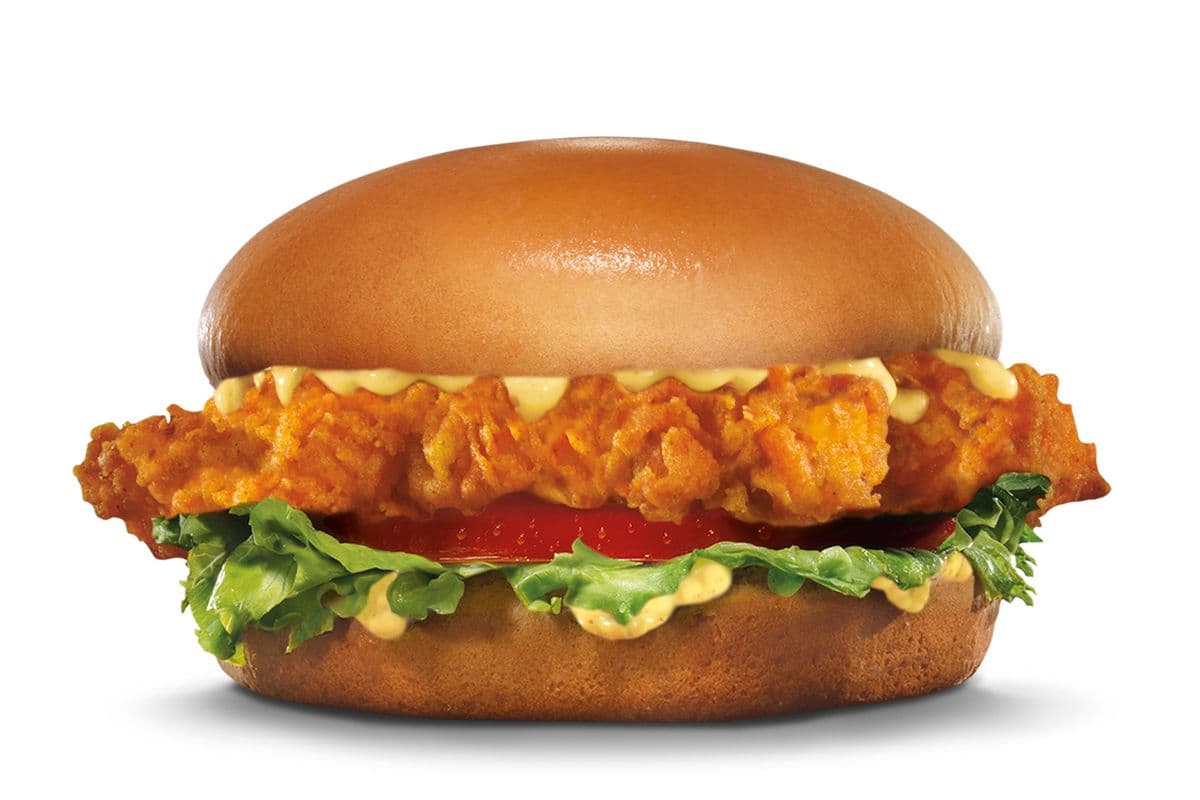 Hand-Breaded Honey Mustard Chicken Sandwich
