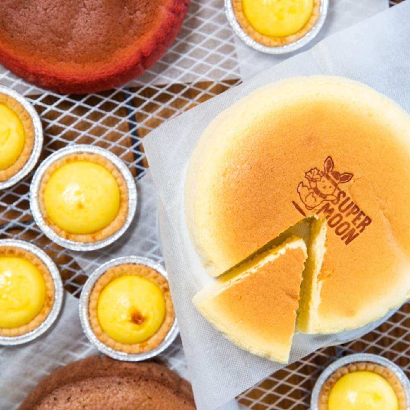 Supermoon Japanese Style Cheesecakes